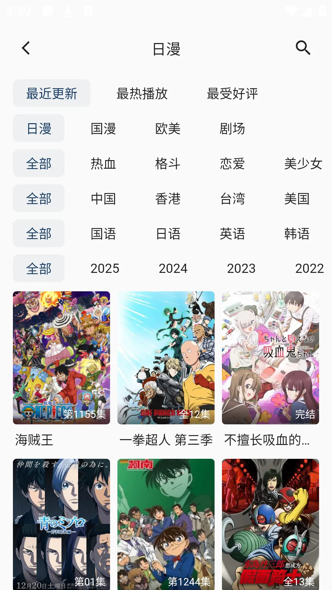 kk����׷��