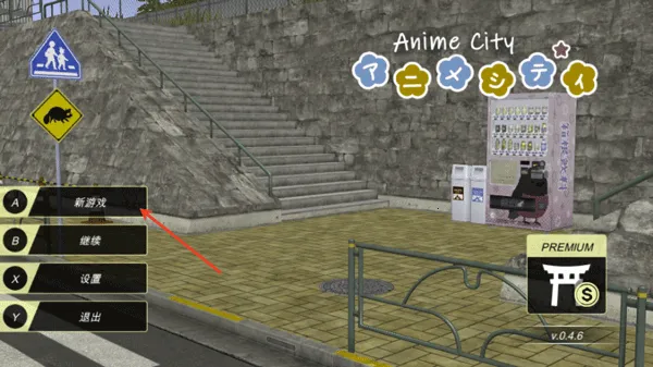 �������������ƽ��