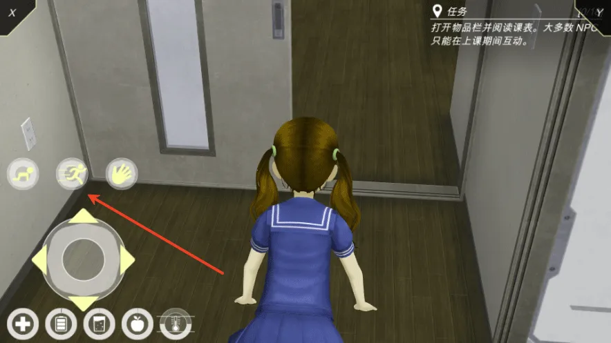 �������������ƽ��