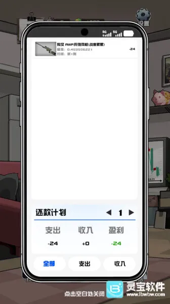 ����CS����Ʒ2026���°汾