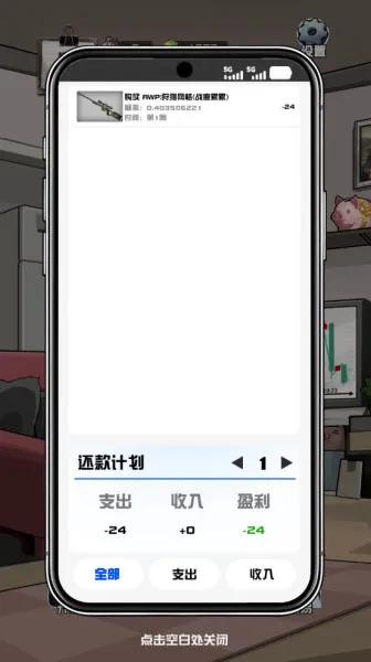 ����CS����Ʒ2026���°汾