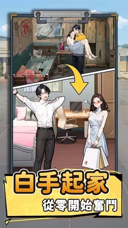 ��Ҫȥ������MOD�˵����°汾