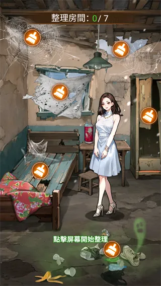 ��Ҫȥ������MOD�˵����°汾