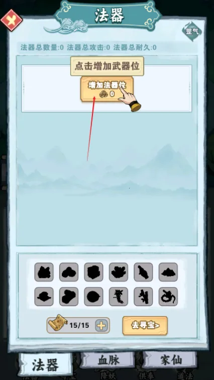 �������ɵ���