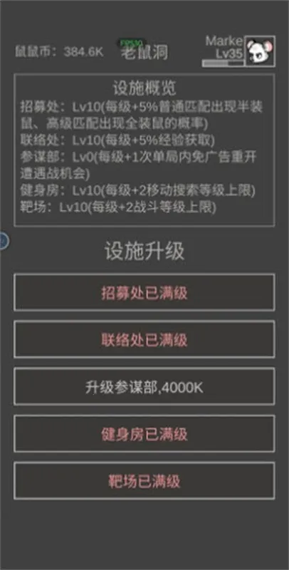 �����ð���ƽ��