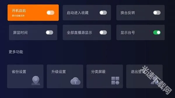 ����ֱ���ֻ���ٷ�����