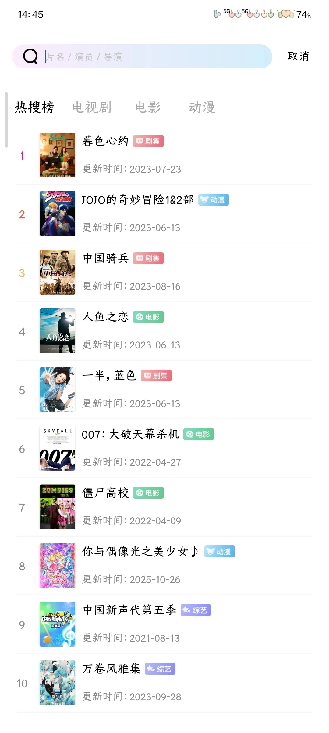 ������Ƶ׷���������