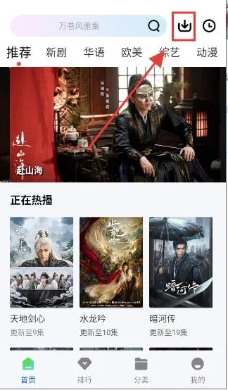 ������Ƶ׷���������