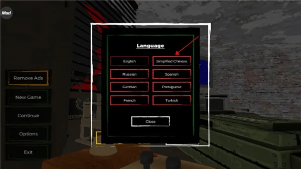 边境检察官手机版下载中文版 边境检察官手机版下载中文版
