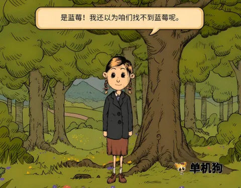 �ҵĺ����µĿ�ʼ�ƽ������