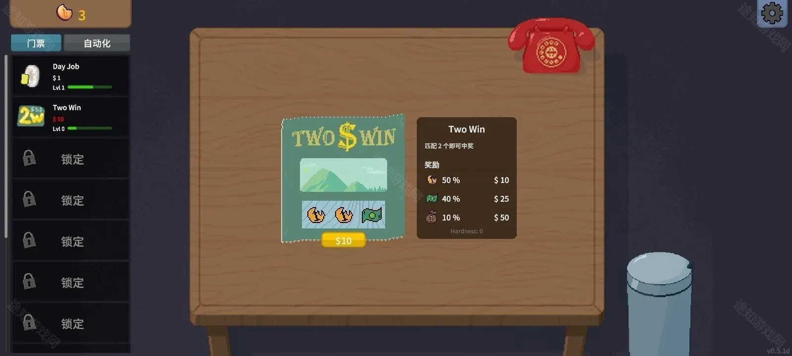 �ν���ʦapp�ٷ�����