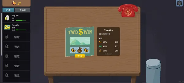 �ν���ʦapp�ٷ�����