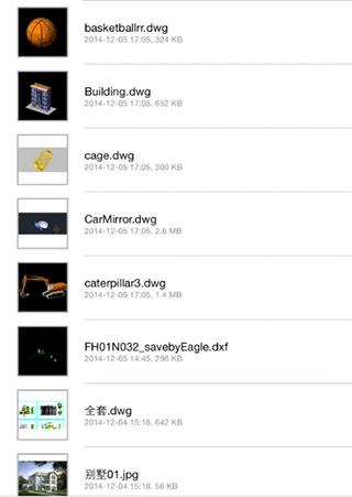 CAD��ͼ��ʦ2026�ٷ����°汾