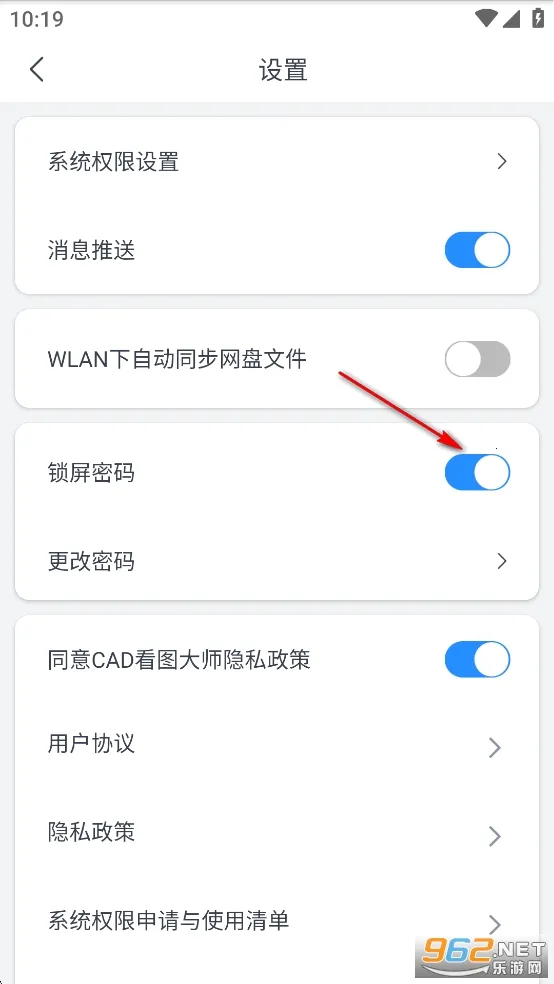 CAD��ͼ��ʦ2026�ٷ����°汾