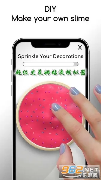 ����ճҺģ����ȫ��������