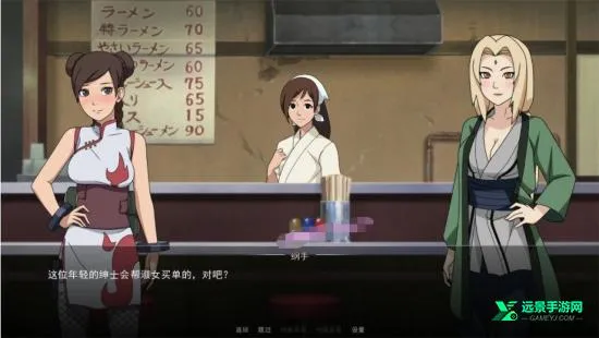 Ů����ѵ��ʦ�ƽ��