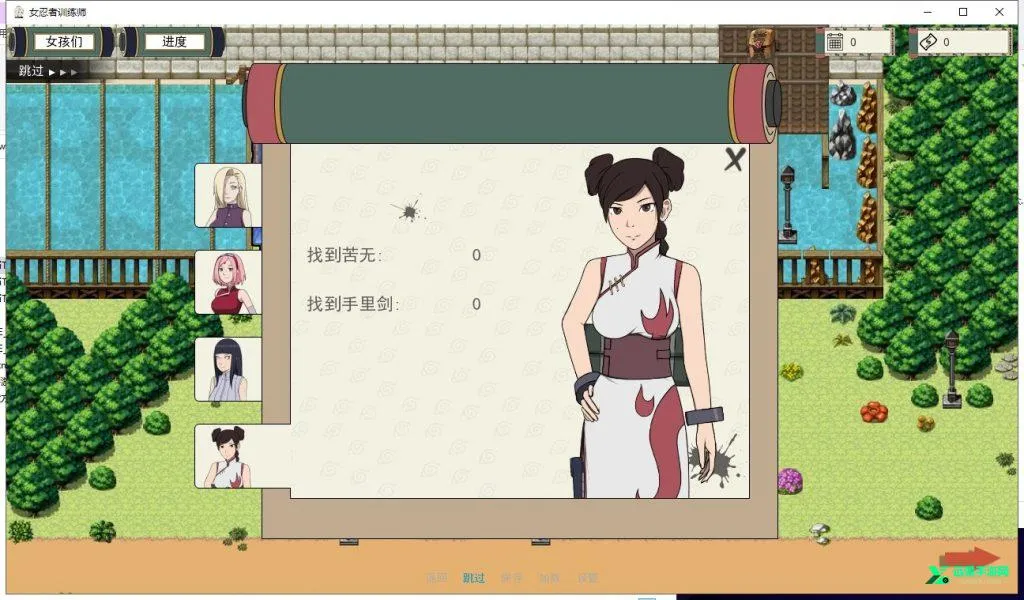 Ů����ѵ��ʦ�ƽ��