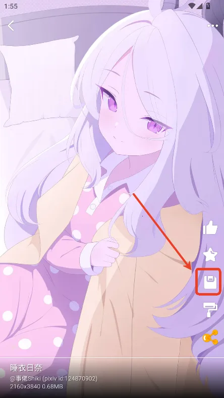 ÿ����ͼ�ٷ����°�