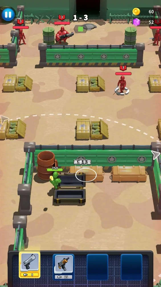 帝国史诗2026最新版本 帝国史诗2026最新版本