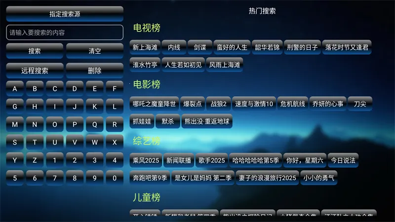 ����Ӱ�ֹٷ����°�