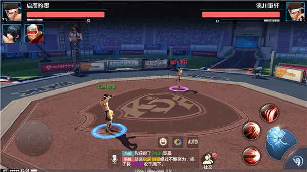 ȭ������(ȭ�ʸ���Ϸ)