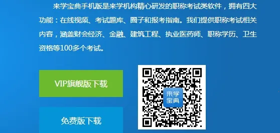 ��ѧ����2026�ٷ�����