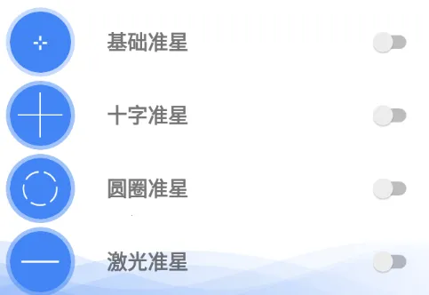 ׼�ľ�����Ѱ�