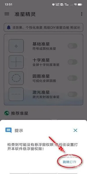 ׼�ľ�����Ѱ�