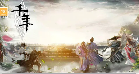 �ҵ����������ò˵�