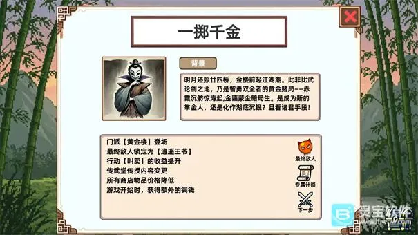 СС����ģ�������ò˵�