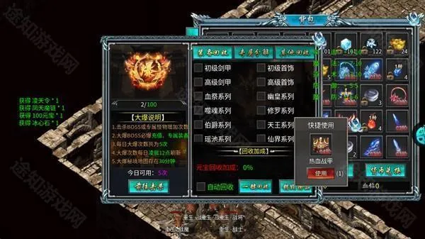 ���ߴ���2026�ٷ�����