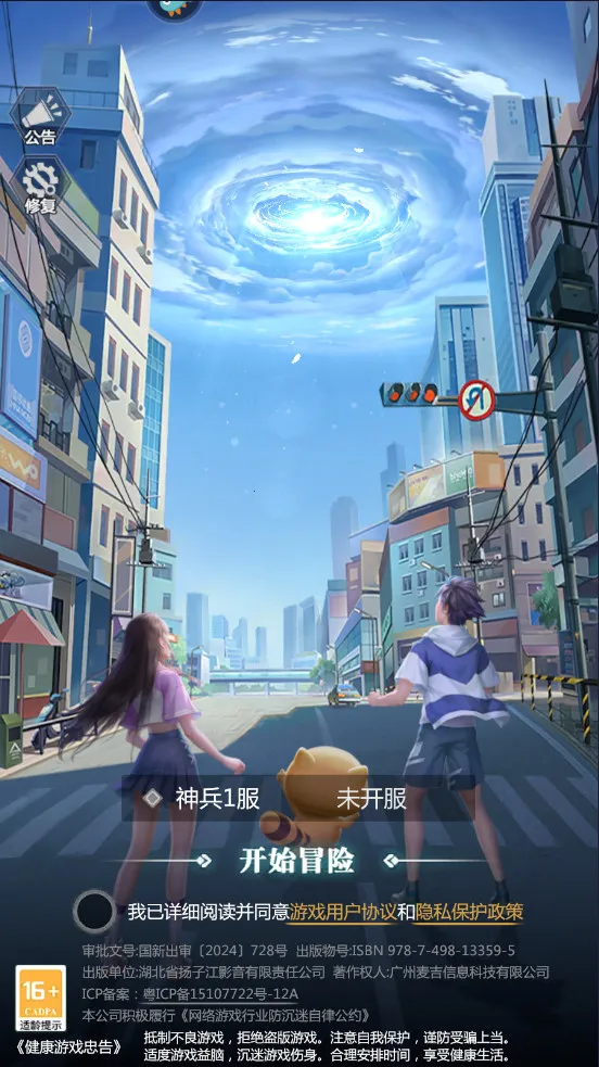 С�������д�(���翨������)