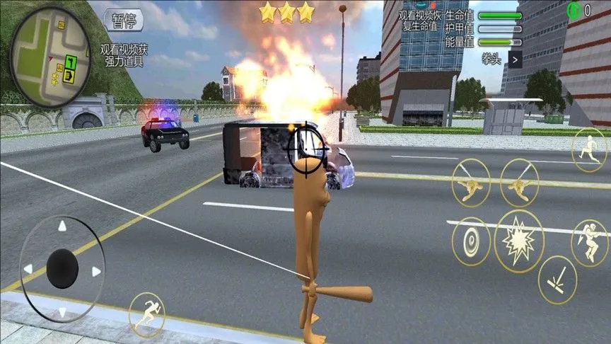 都市英雄小队2026官方正版 都市英雄小队2026官方正版