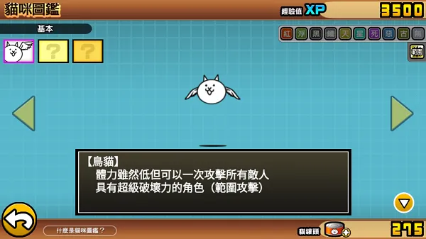 �����˴�ս�ٷ���������