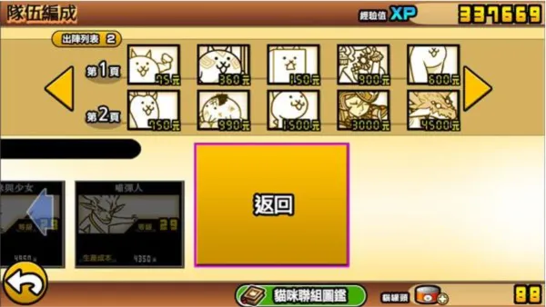 �����˴�ս�ٷ���������