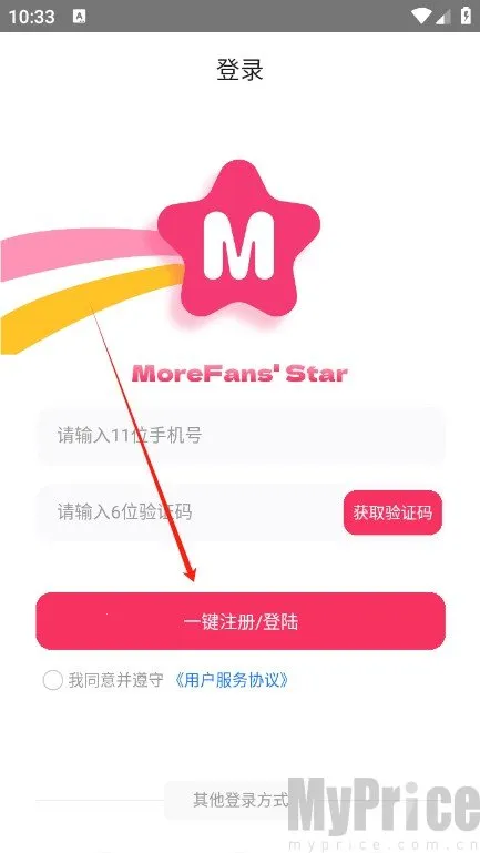 ħ����app�ٷ���������