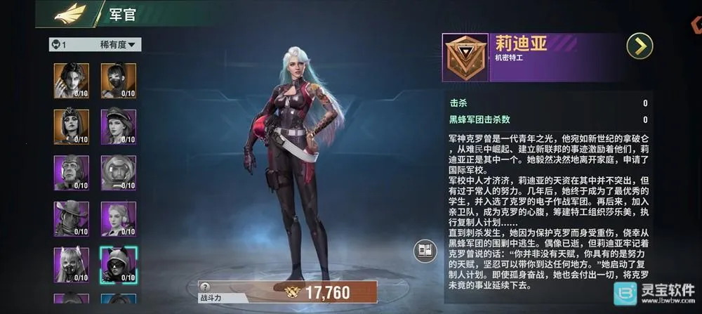 ���ƻ���2026�ٷ�����