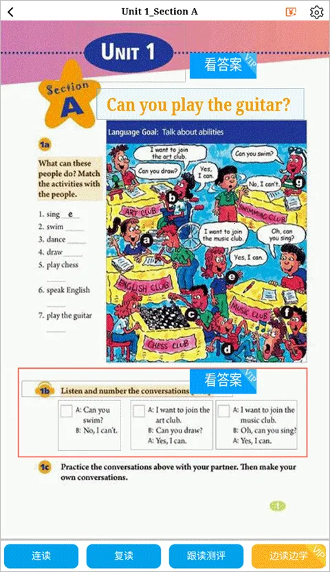 �ۻ���(�ٶ�Ӣ��ѧϰ)