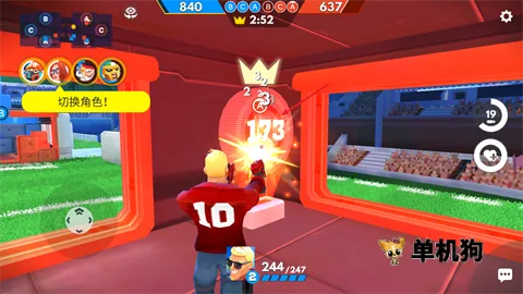 专业射手FRAG2026最新版本 专业射手FRAG2026最新版本