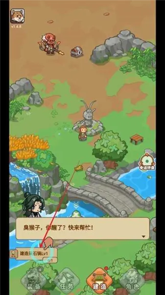 �ط�����ɽ�ƽ��