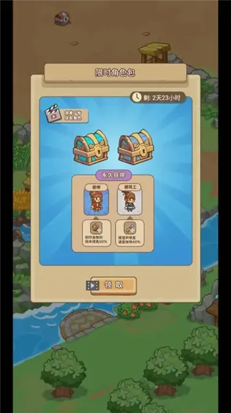 �ط�����ɽ�ƽ��