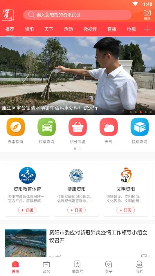 �����۲�