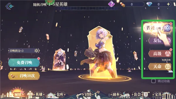 �ڰ�����(��Ů����������Ϸ)