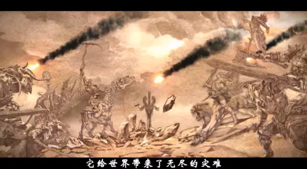 ĩ��֮��(ĩ��֮����Ϸ)