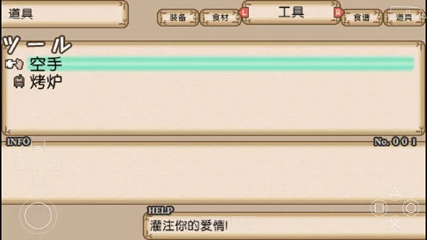 不可思议之国冒险酒场中文版下载 不可思议之国冒险酒场中文版下载