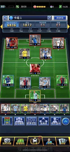 实况:王者集结2026官方最新版本 实况:王者集结2026官方最新版本