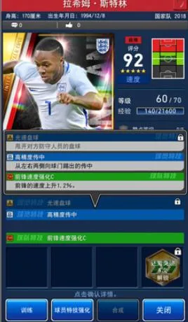 实况:王者集结2026官方最新版本 实况:王者集结2026官方最新版本