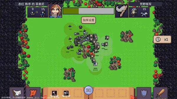 Ӣ��֮ʱ2026���ذ�װ