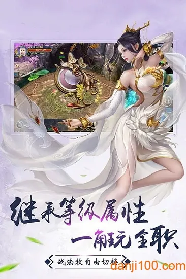 ��ս�۹�2026�ٷ�����