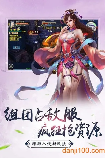 ��ս�۹�2026�ٷ�����